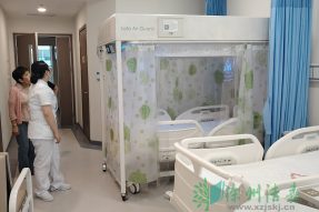 徐州潔森層流床罩助力綿陽(yáng)中心醫(yī)院三江病區(qū)升級(jí)潔凈病房